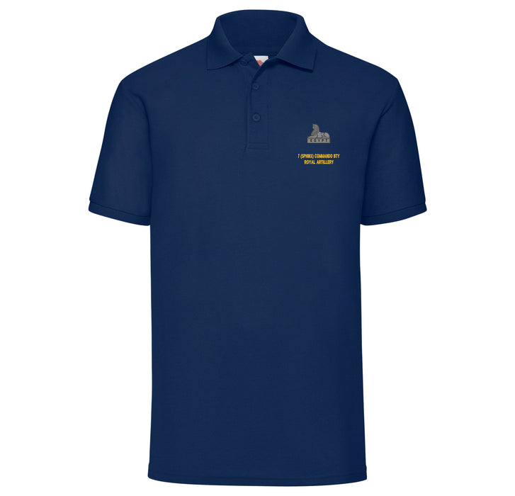 7 (Sphinx) Commando Battery Royal Artillery Polo Shirt