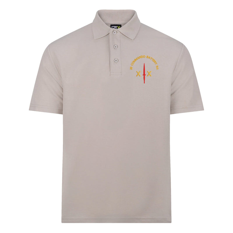 20 Commando Battery Royal Artillery Polo Shirt
