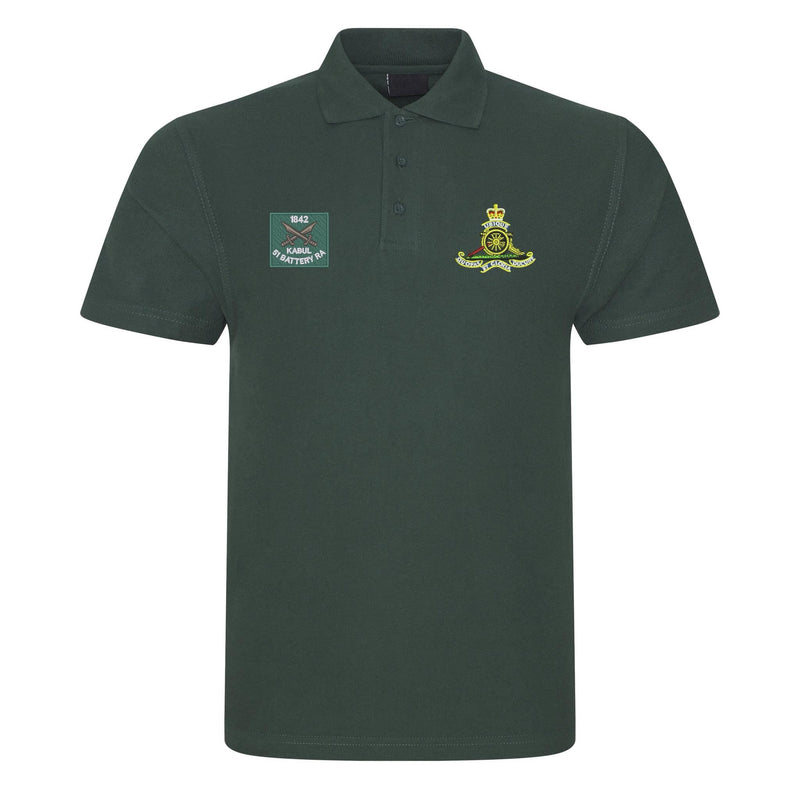 51 Battery Royal Kabul and Royal Artillery Badges Polo Shirt