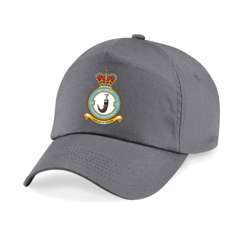 No. 8 Squadron RAF Printed Cap