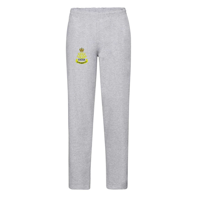 39th Regiment Royal Artillery Sweatpants
